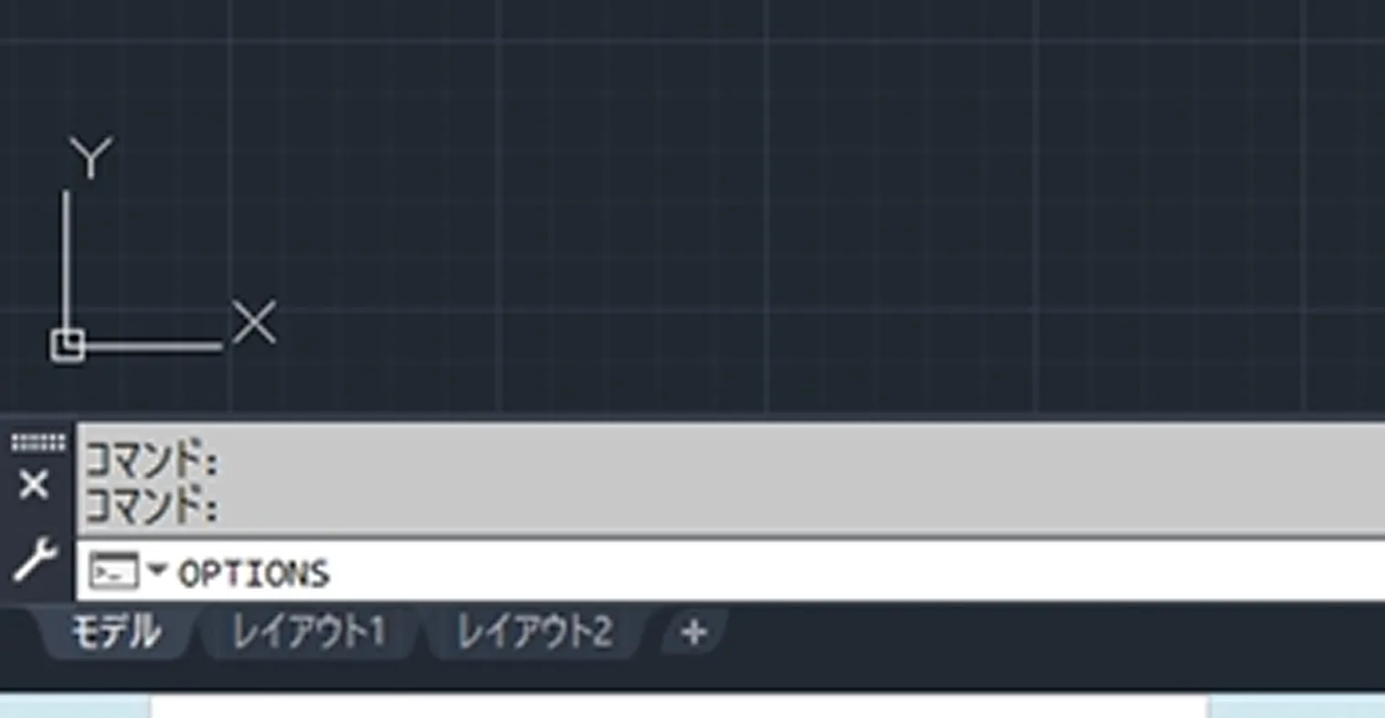 AutoCADのコマンド欄にoptionsと入力する図