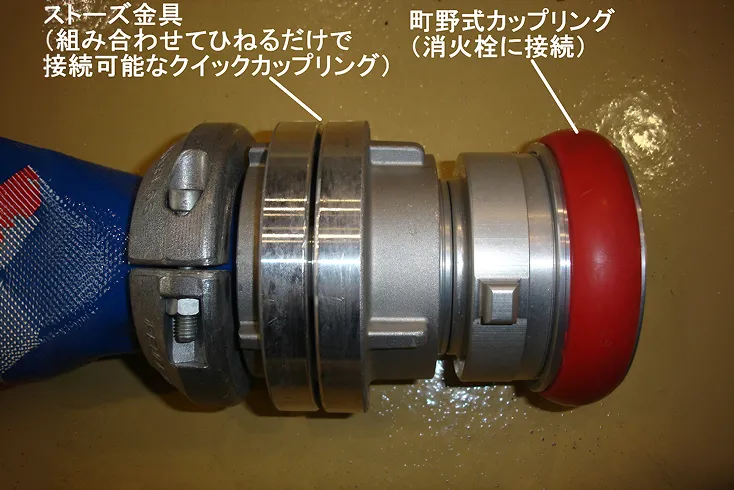 受水槽への給水1